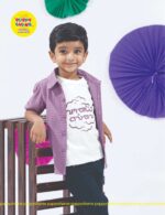 Boys Shirt & T shirt Set