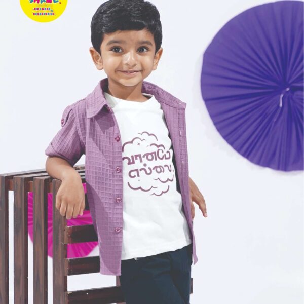 Boys Shirt & T shirt Set