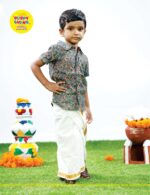 Boys Shirt