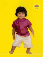 Boys Kurta