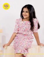 Girls Skirt Sets