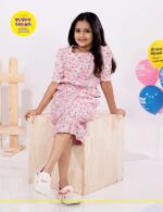 Girls Skirt Sets