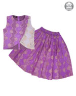 Girls Skirt Sets